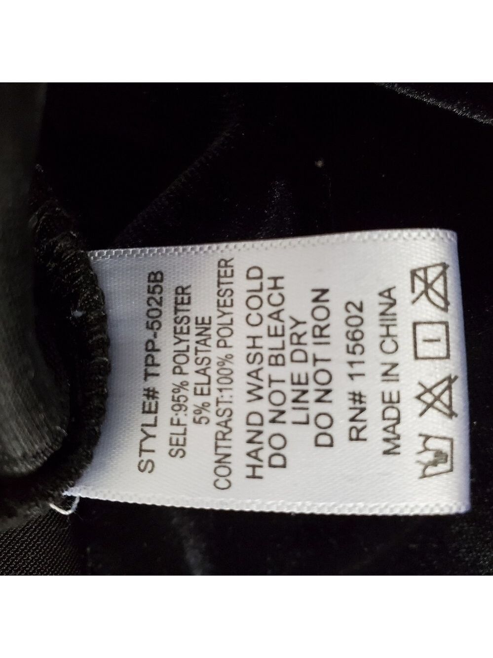 🦋Skylar + Madison Joggers Lounge Pants (M) - Picture 10 of 12